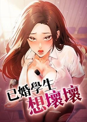  一拳超人
